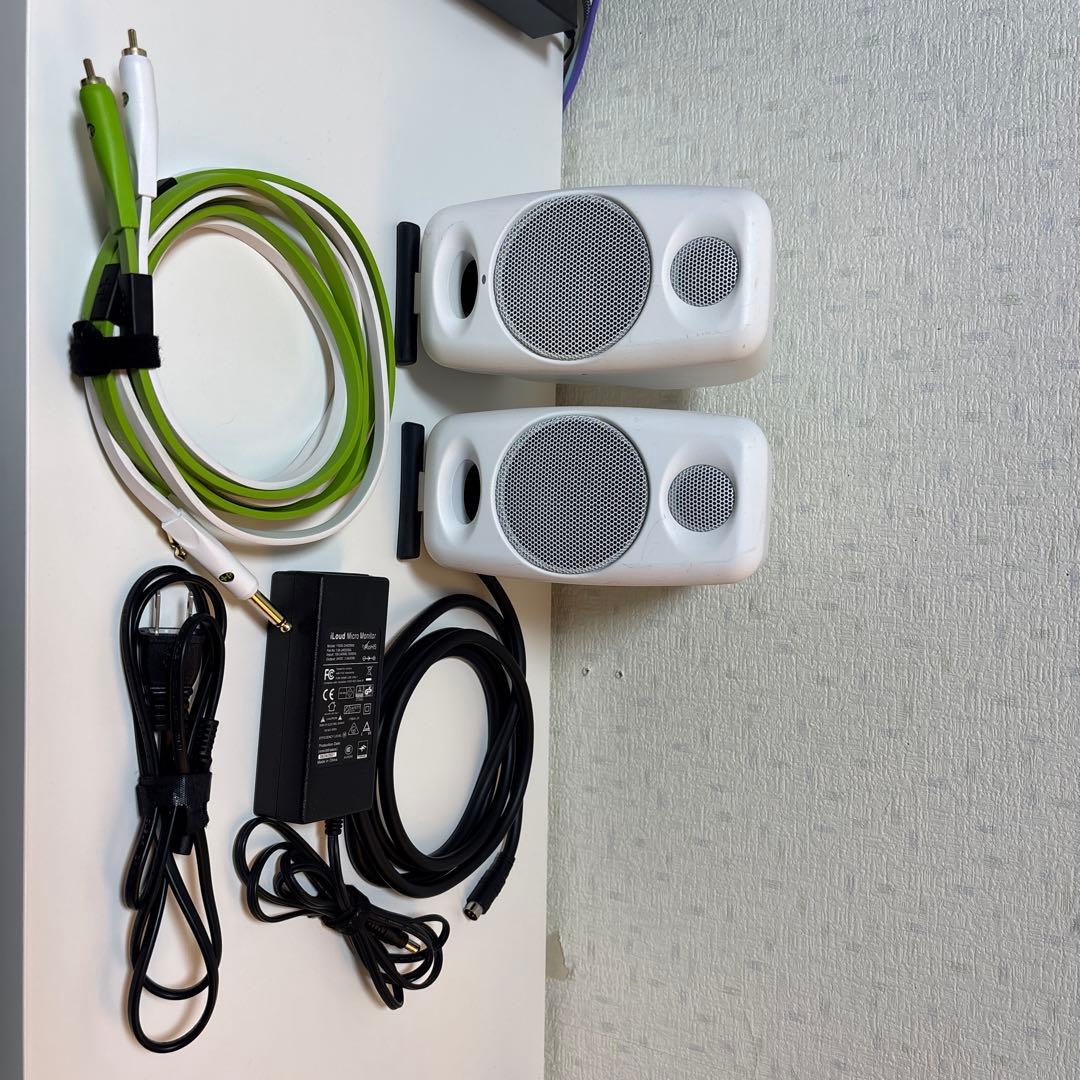 スピーカー・ウーファー iLoud Micro Monitor White