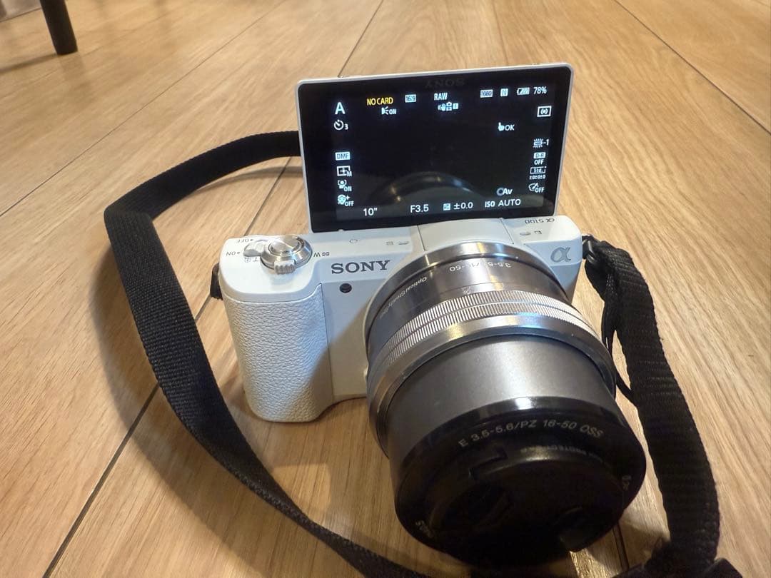 SONY ミラーレス一眼 α5100 16-50mm & 55-210mm