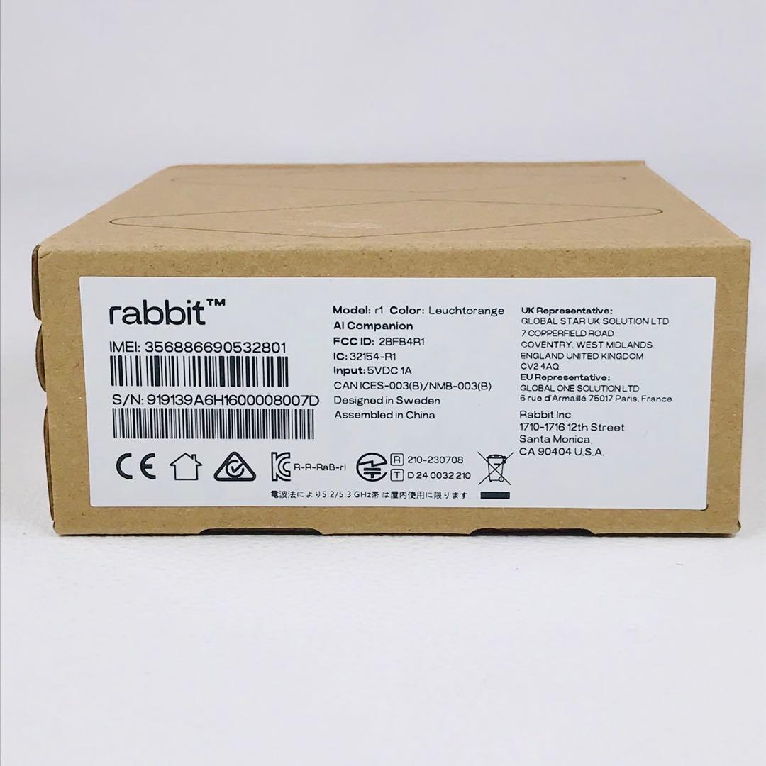 【新品未開封】ラビット　rabbit r1 AI端末　日本語対応　稀少