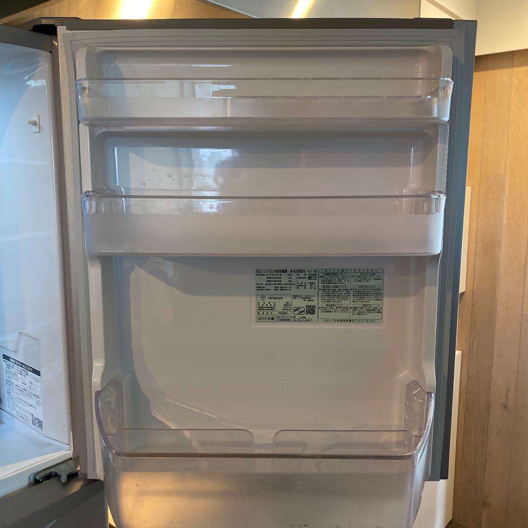 HITACHI 3ドア冷凍冷蔵庫 265L （真空チルド 急速冷凍 製氷器付き）
