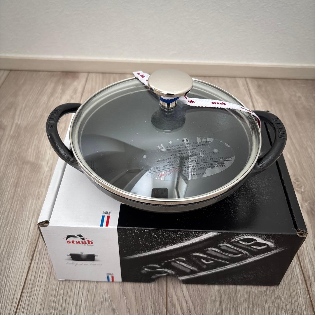 STAUB ベビーウォック グレー