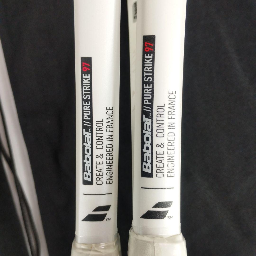 バボラ　ピュアストライク97 G2（ソフトケース付)2本セット