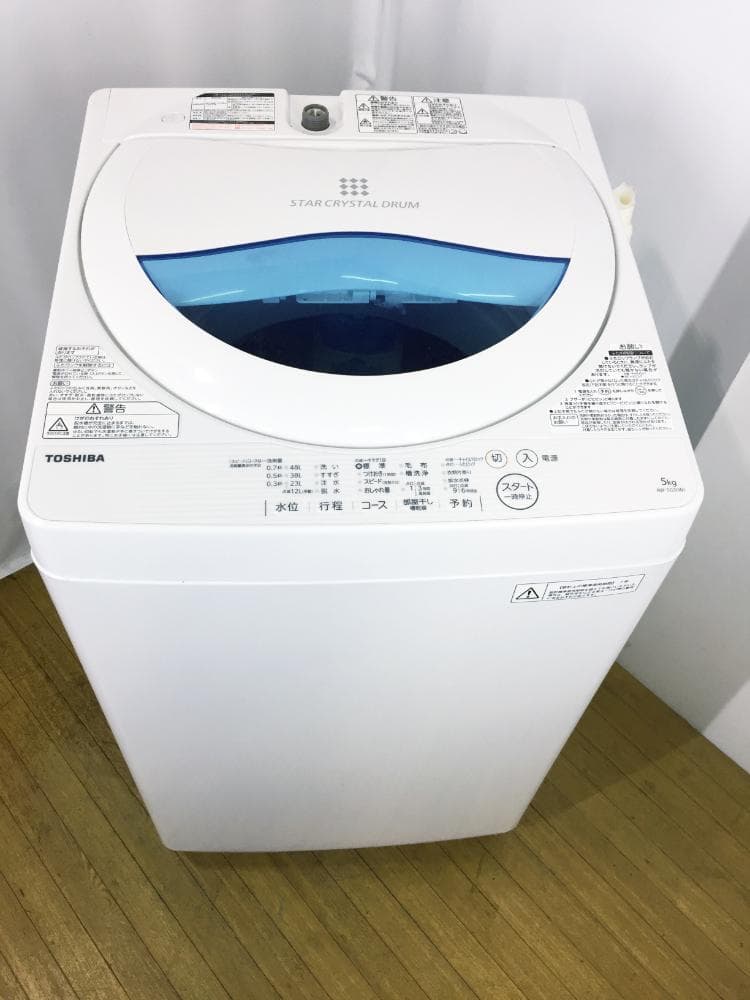 30日迄!東芝 5kg 洗濯機【AW-5G5】