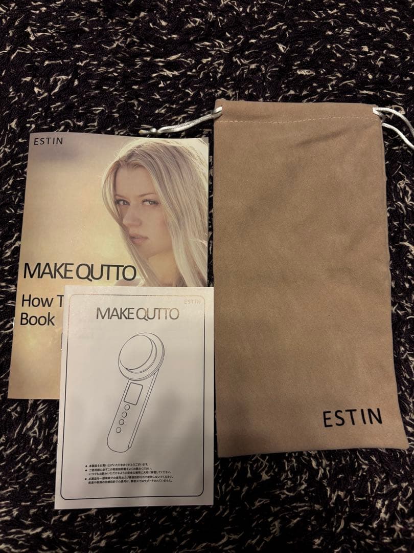 MAKEQUTTOおうちdeエステメイキュット