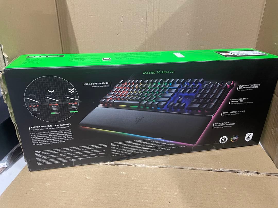 Razer Huntsman V2 Analog JP キーボード ブラック