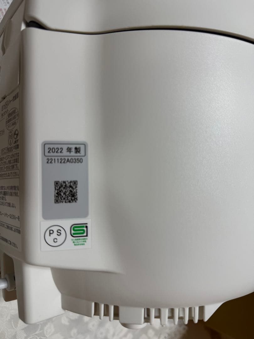 Panasonic SR-NB102圧力IH炊飯器5.5合ホワイト2022年製