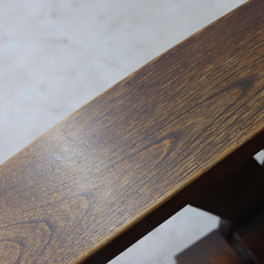 ヴィンテージ リクライニングチェア 木製 レトロ リラックスチェア