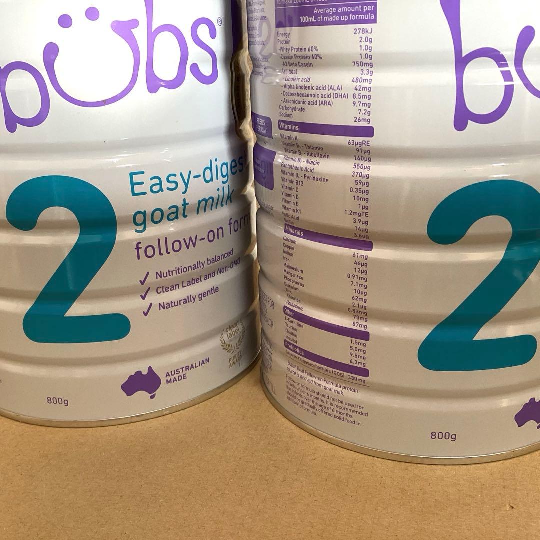 Bubs バブズ オーガニック　 粉ミルク ステップ2