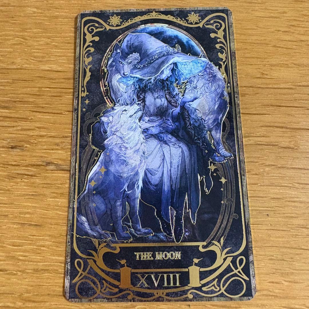 エルデンリング　タロットカード