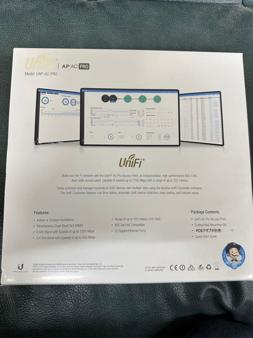 ルーター・ネットワーク機器 Ubiquiti NetworksUAP-AC-PRO-E802.3af Poe