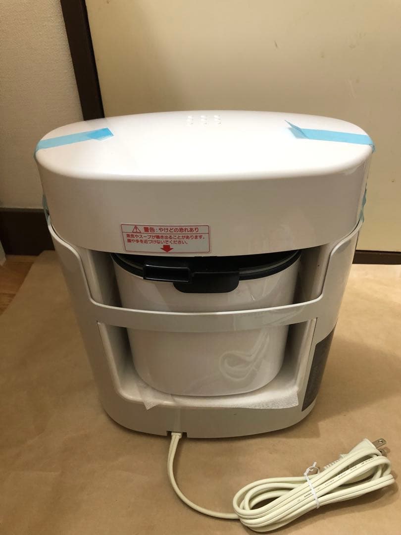 YAMAMOTO クックマスター Shunsai(旬彩) YE-CM61W