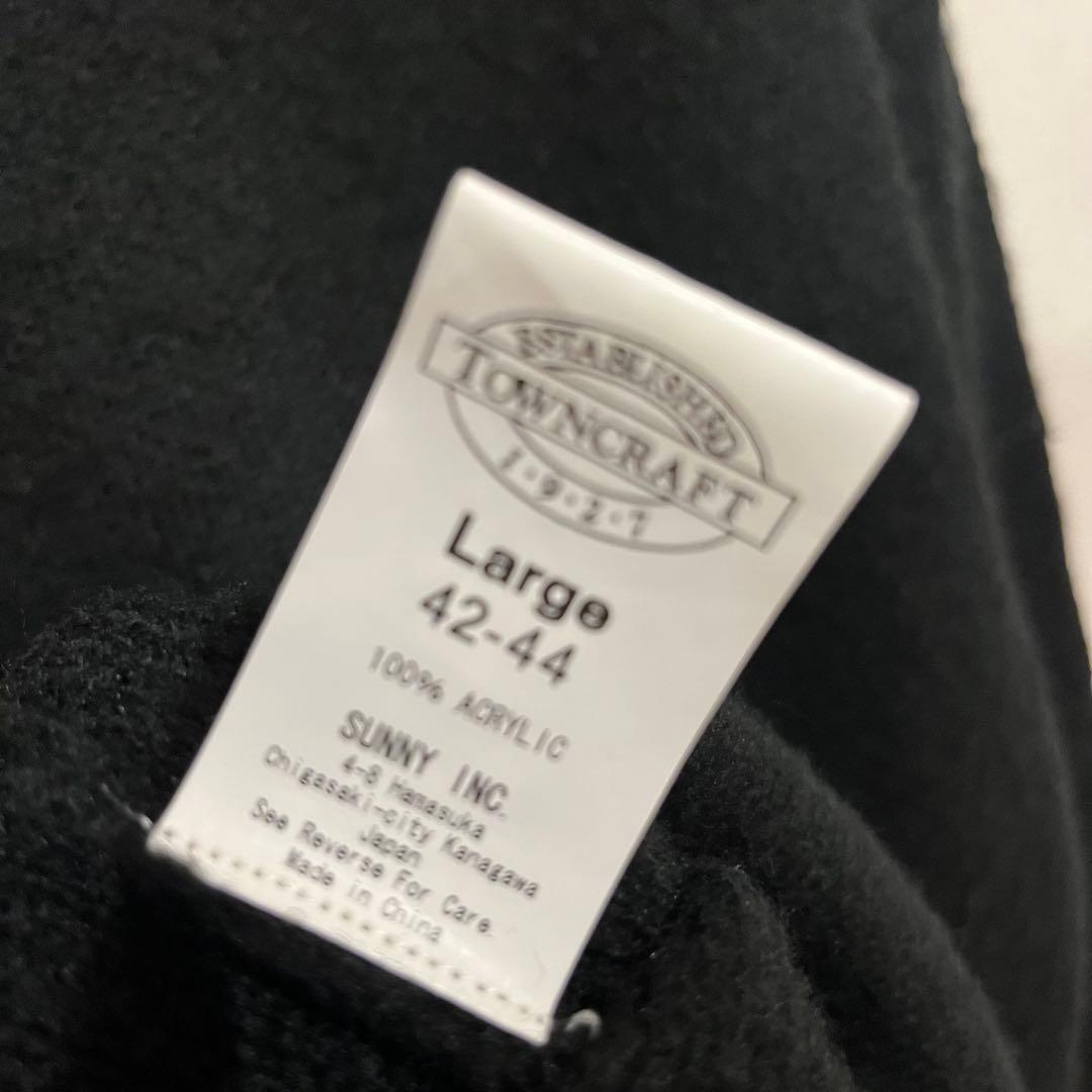 【美品】TOWNCRAFT PENNEY'S モヘア シャギー ニット 黒