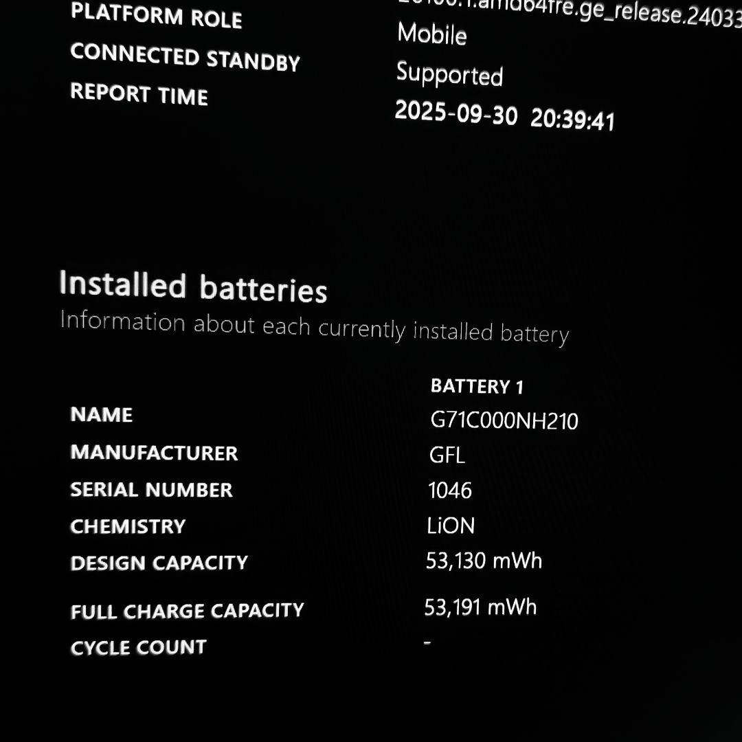 超美品 Dynabook 超軽量 驚速 13世代i5 16GB 新品1TB 15