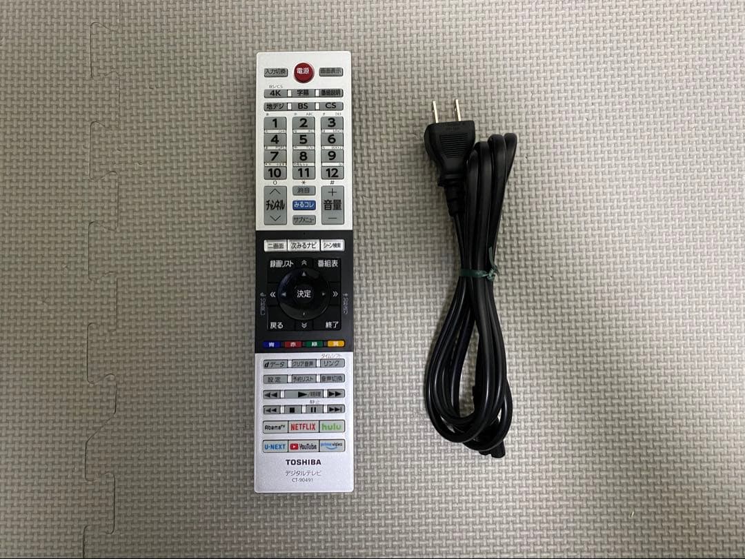 1都4県送料無料 TOSHIBA REGZA 55M540X 4K 大型 テレビ