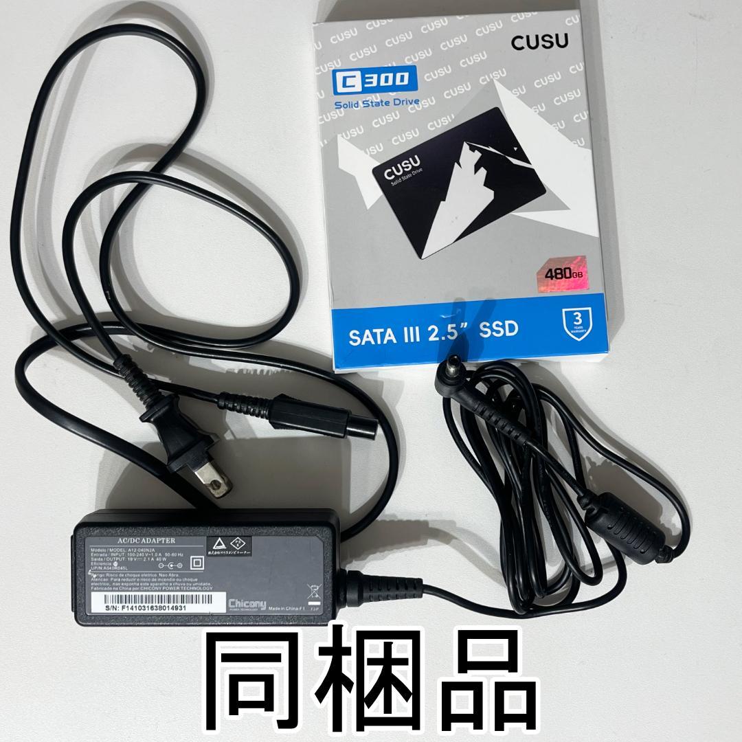 第8世代i7 新品SD480GB メモリ16GB フルHD テンキー DVD