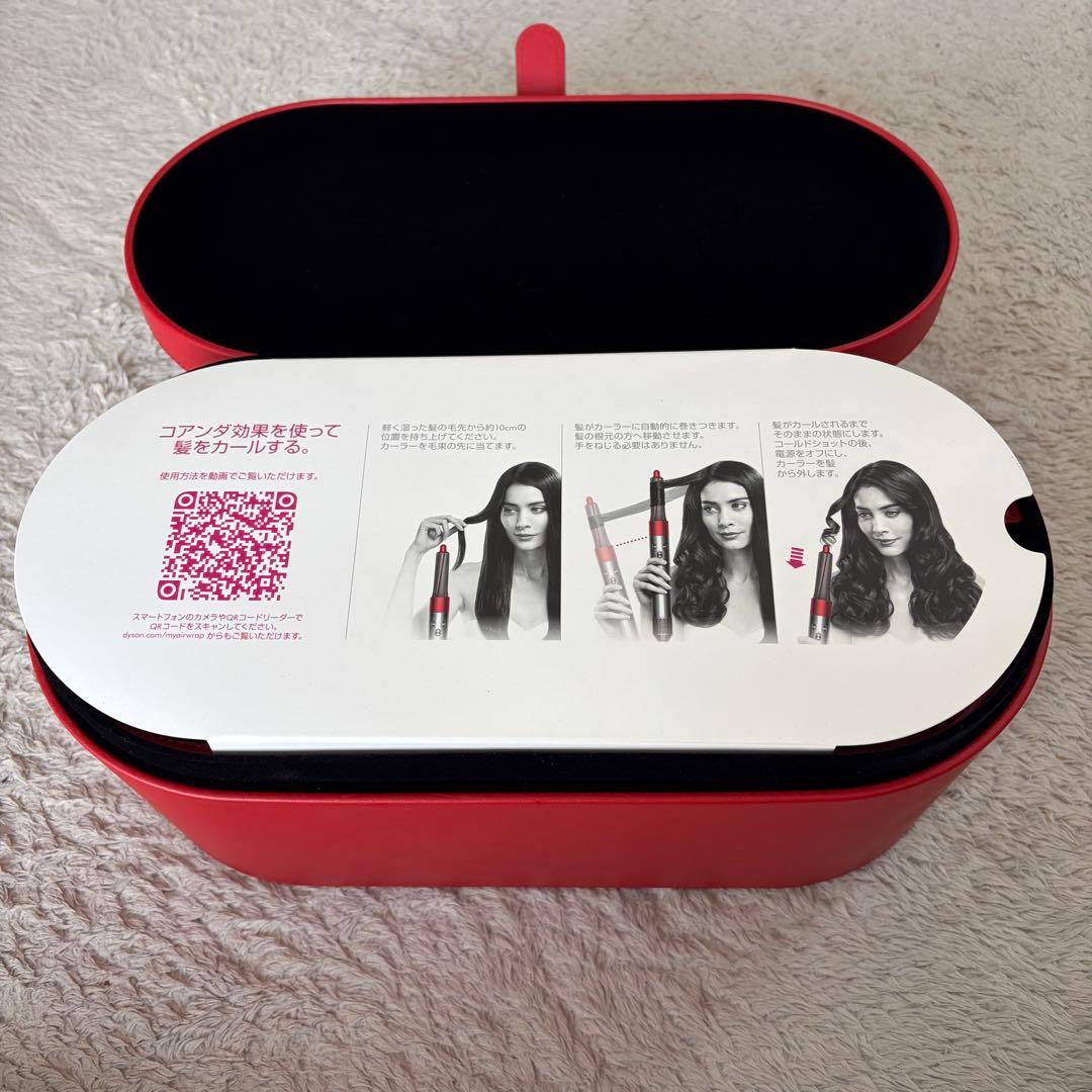 未使用品 dyson airwrap complete ダイソン ヘアアイロン