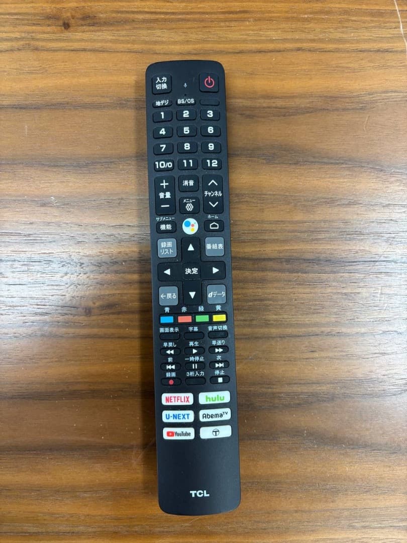 TCL 40V 2021年制 液晶カラーテレビ