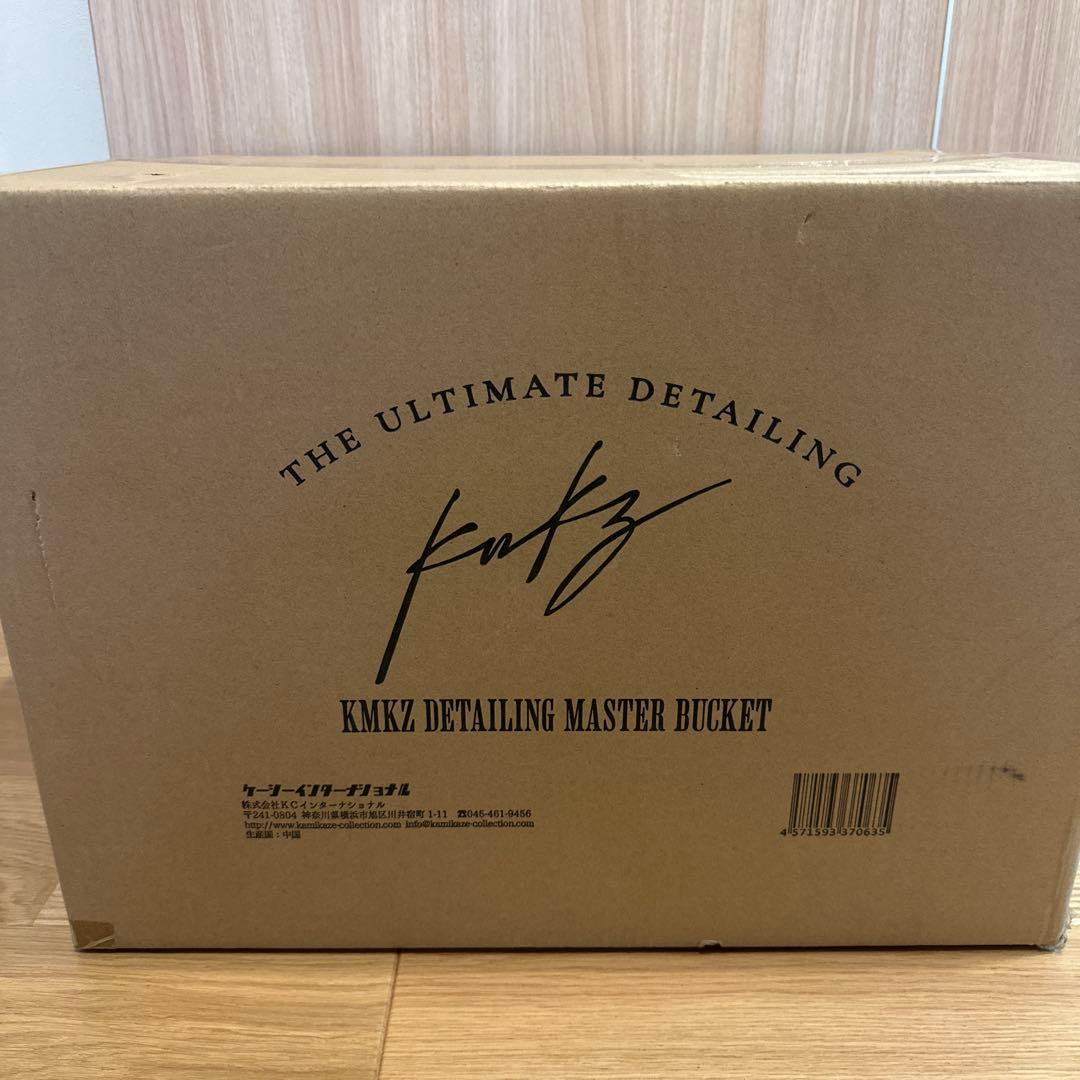 新品未使用　神風コレクションDETAILING MASTER BUCKE SET