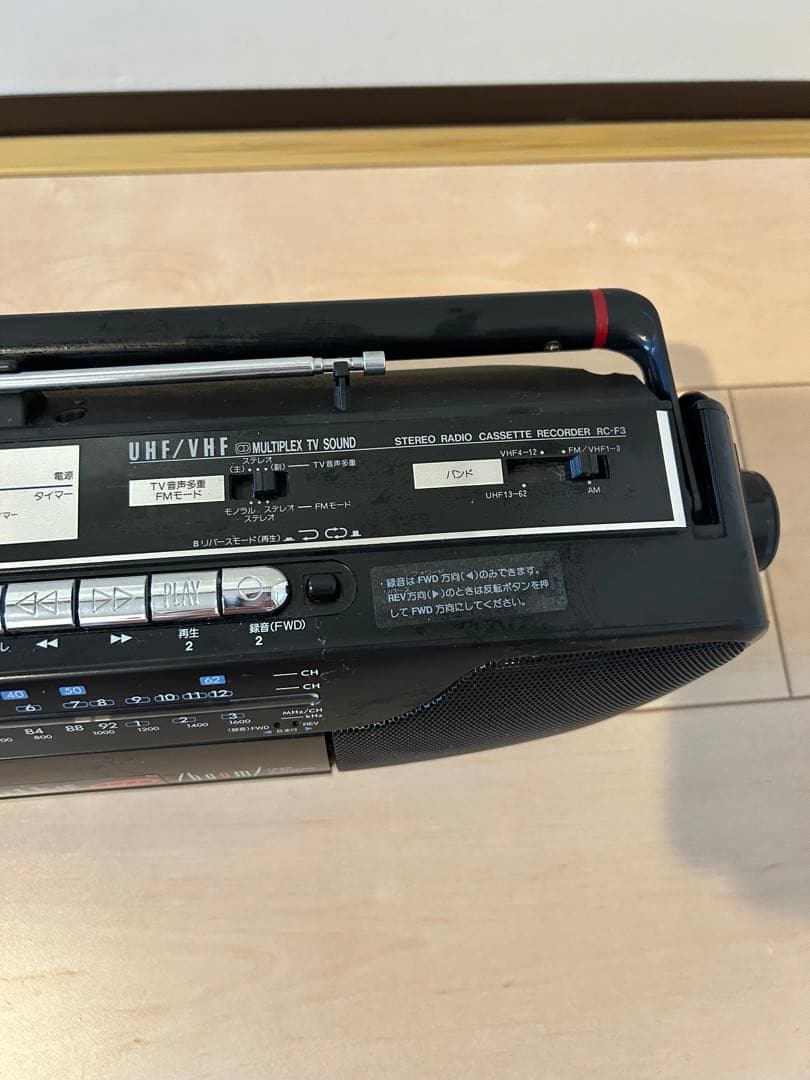 Victor Wオートリバース ラジカセ ブラック RC-F3