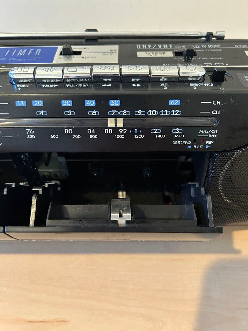 Victor Wオートリバース ラジカセ ブラック RC-F3