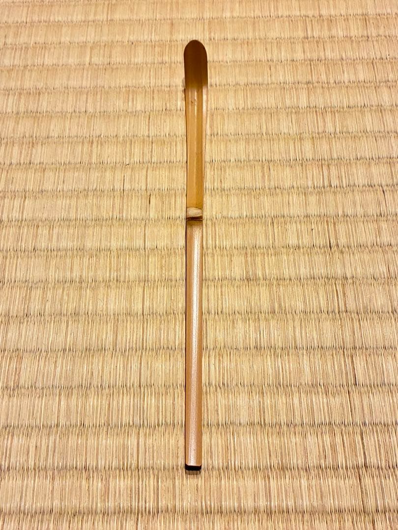 茶道具 茶杓　銘『遠山の雪』 前大徳寺 福本積應 書付　竹斉削り