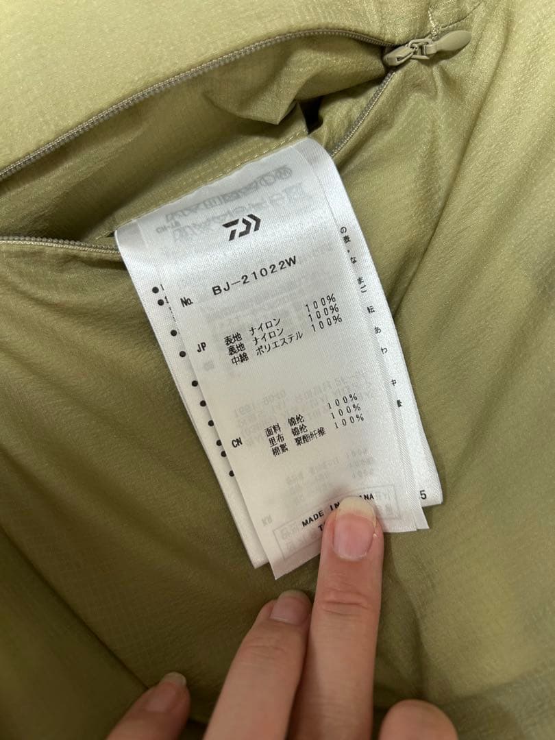 DAIWA PIER39 リバーシブルベスト