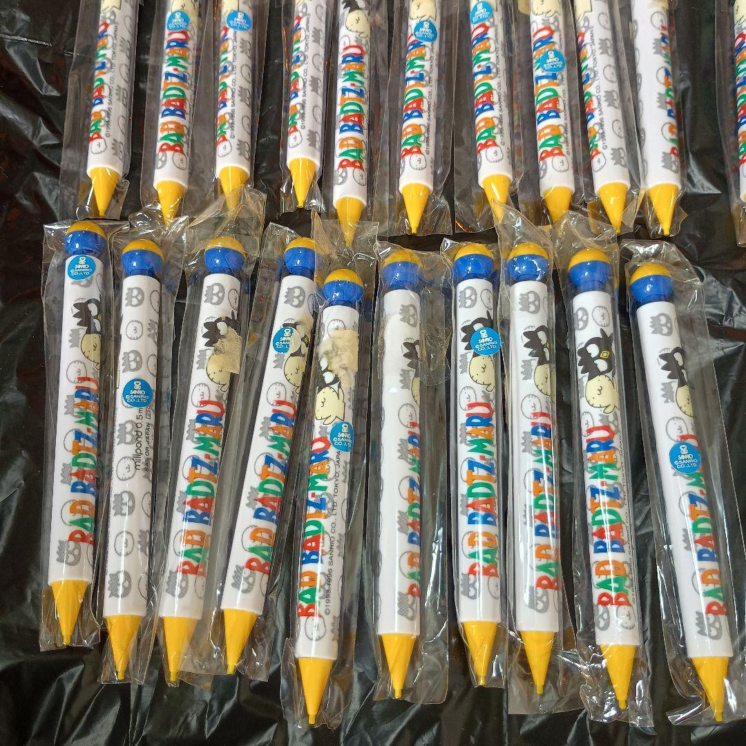 BAD BADTZ-MARU バッドばつ丸 シャーペン 53本 新品