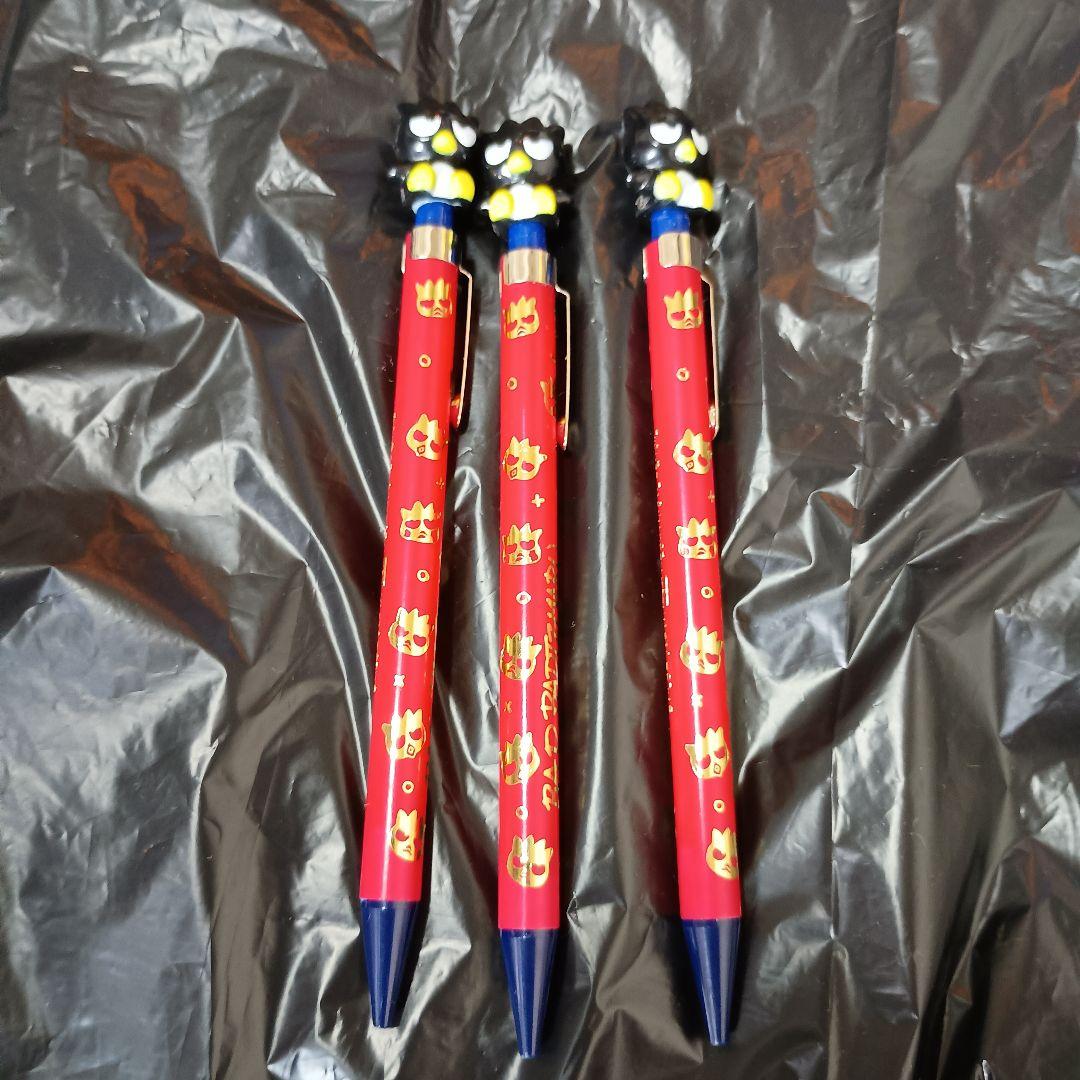 BAD BADTZ-MARU バッドばつ丸 シャーペン 53本 新品