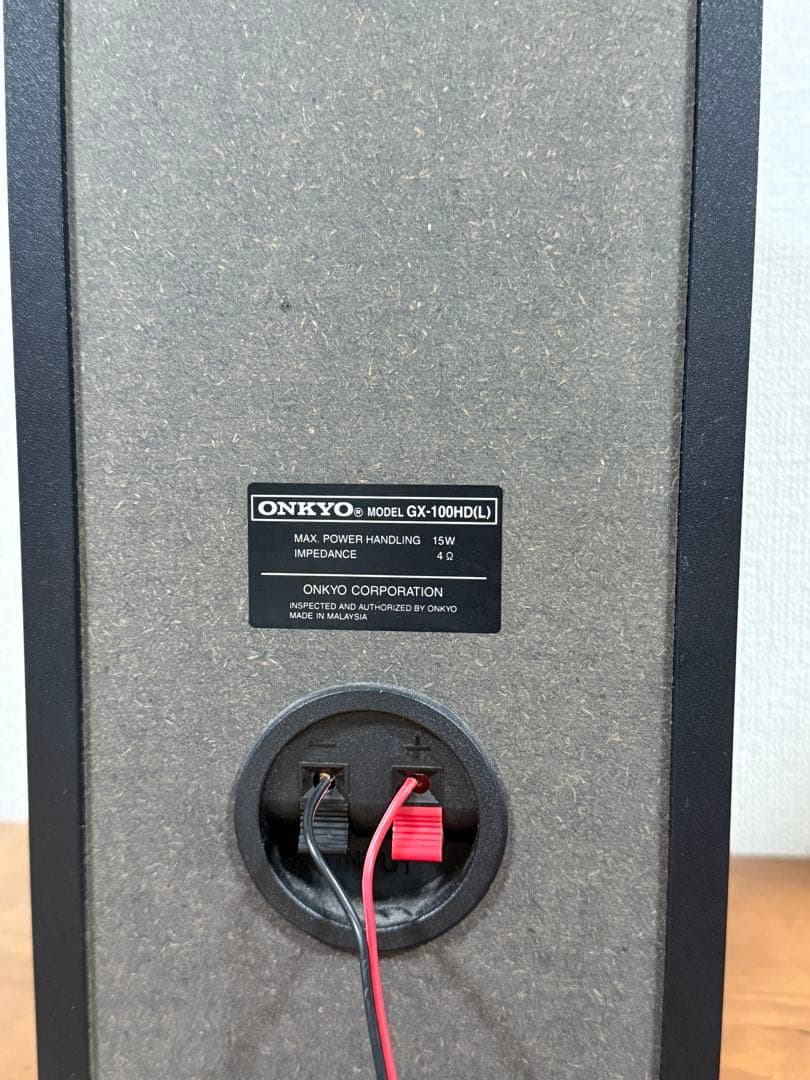 ONKYO GX-100HD R パワードスピーカー　ブラック