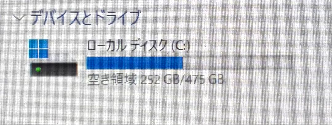 タ*ニ様 dynabook G83HS/RAM24GB/SSD512GB 13.
