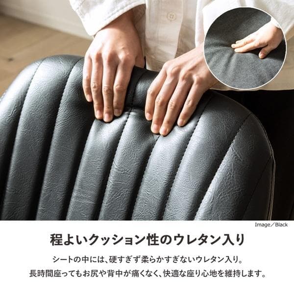 ヴィンテージデザインオフィスチェア GA-887 ブラック [2145]