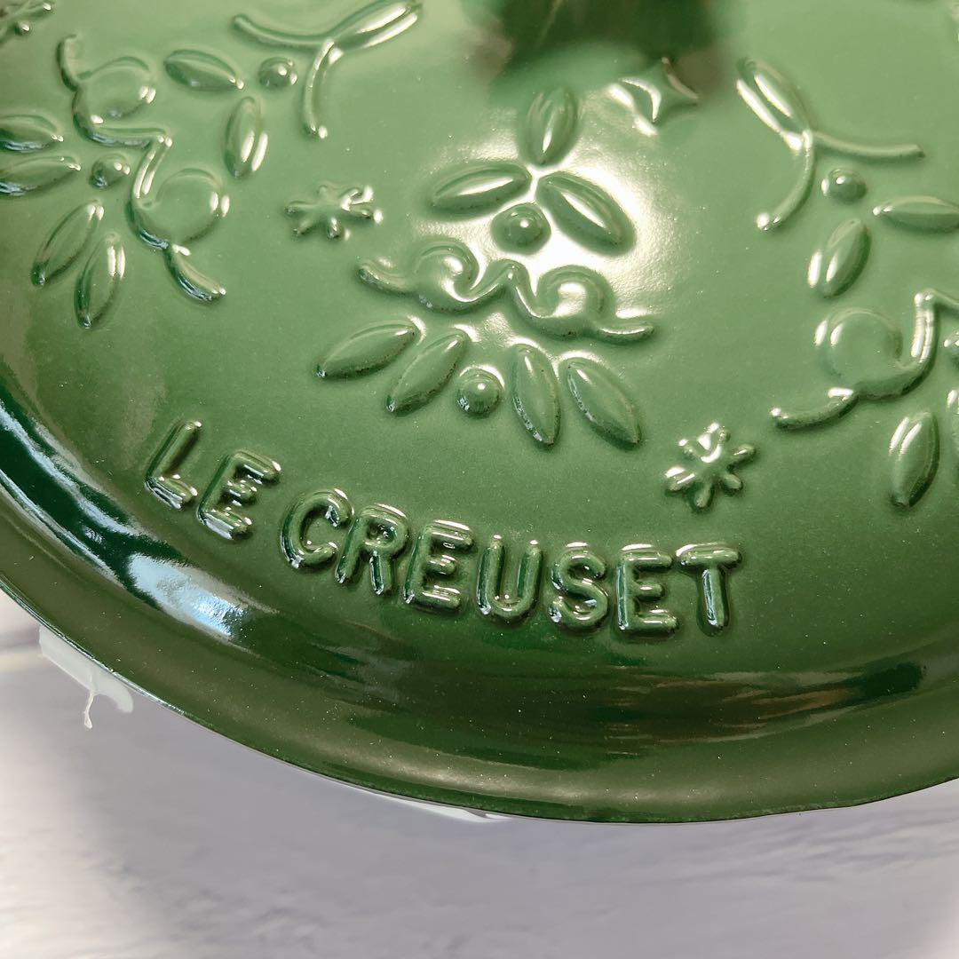 ♡ルクルーゼ　ノエルレリーフ　ココットロンド ゴールドつまみ　アーティチョーク