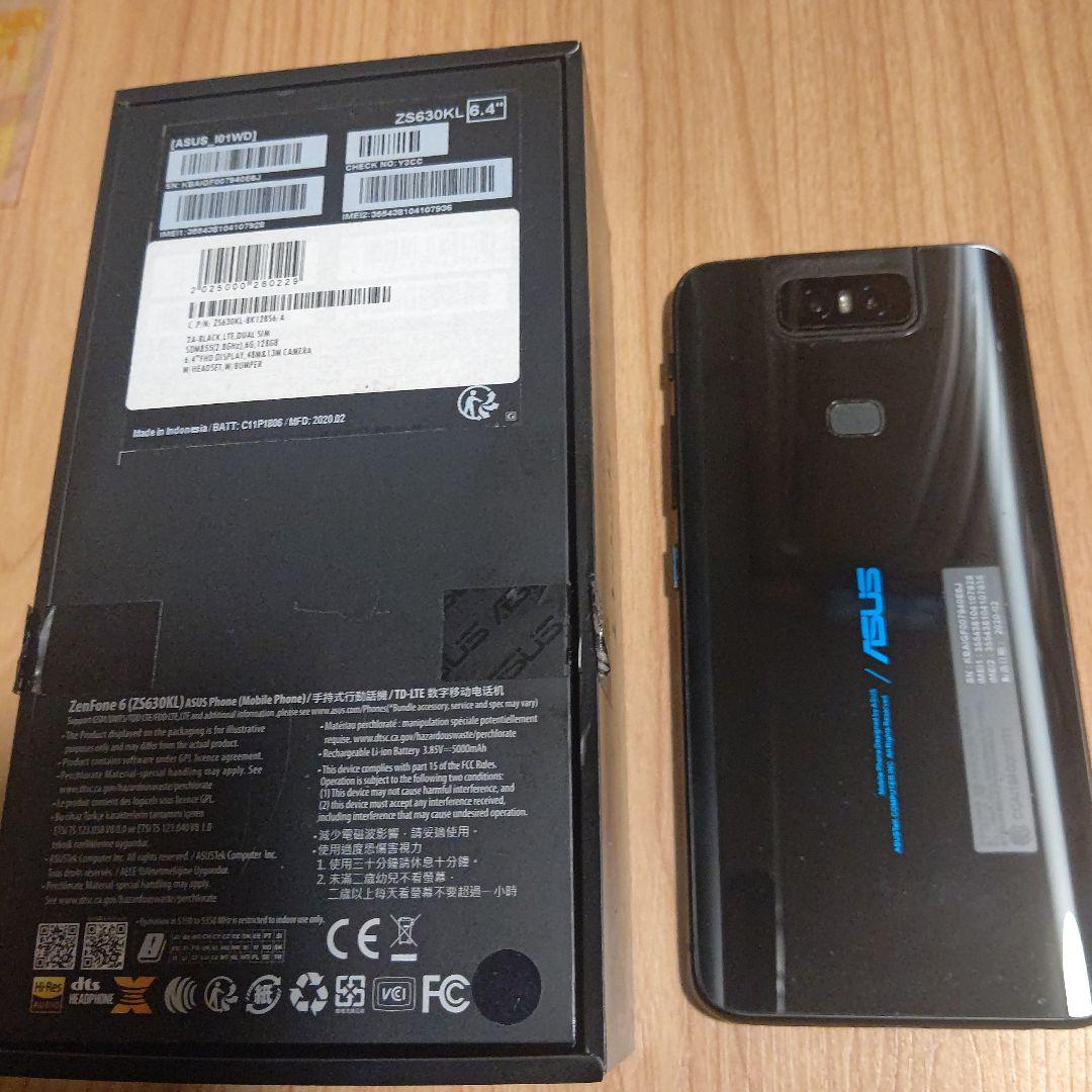 ASUS Zenfone 6 本体