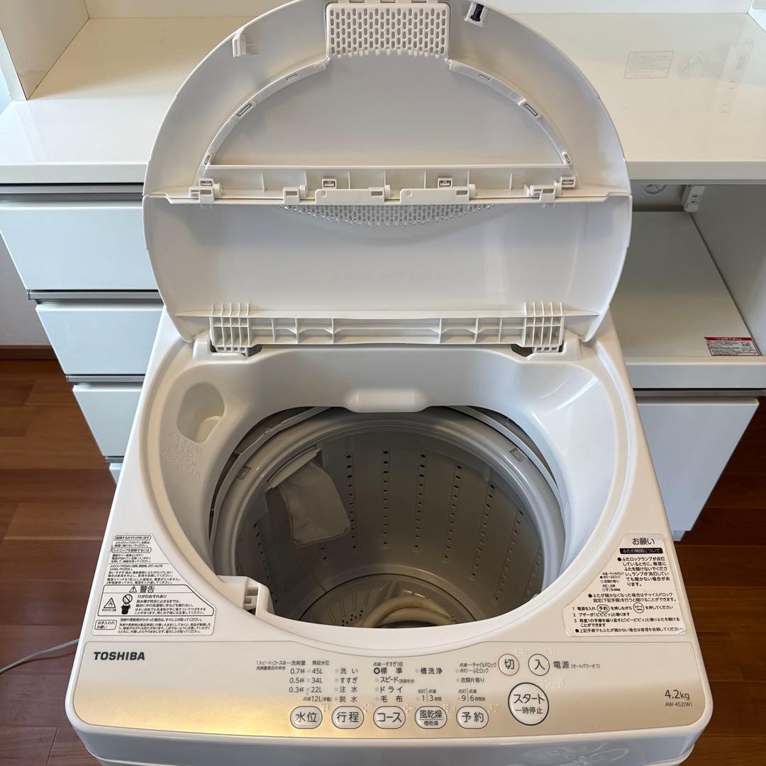 東芝 4.2kg 洗濯機 AW-4S2 2015年製