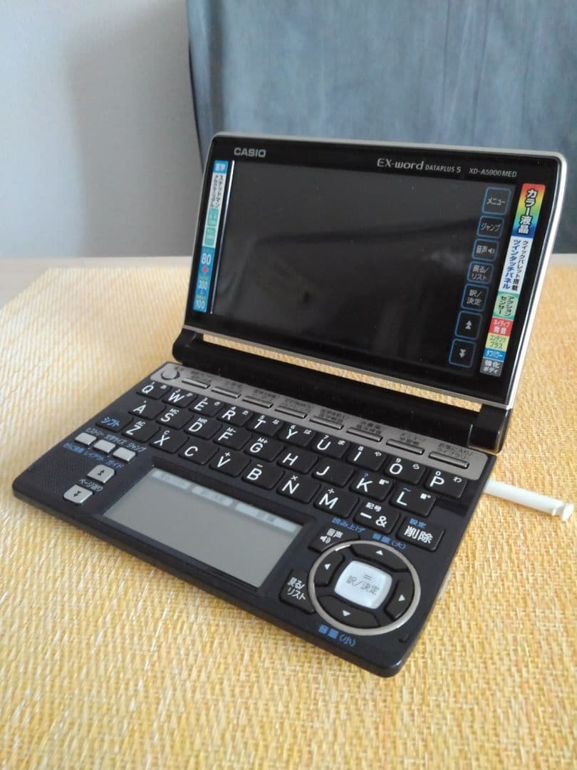 辞書　XD-A5900MED