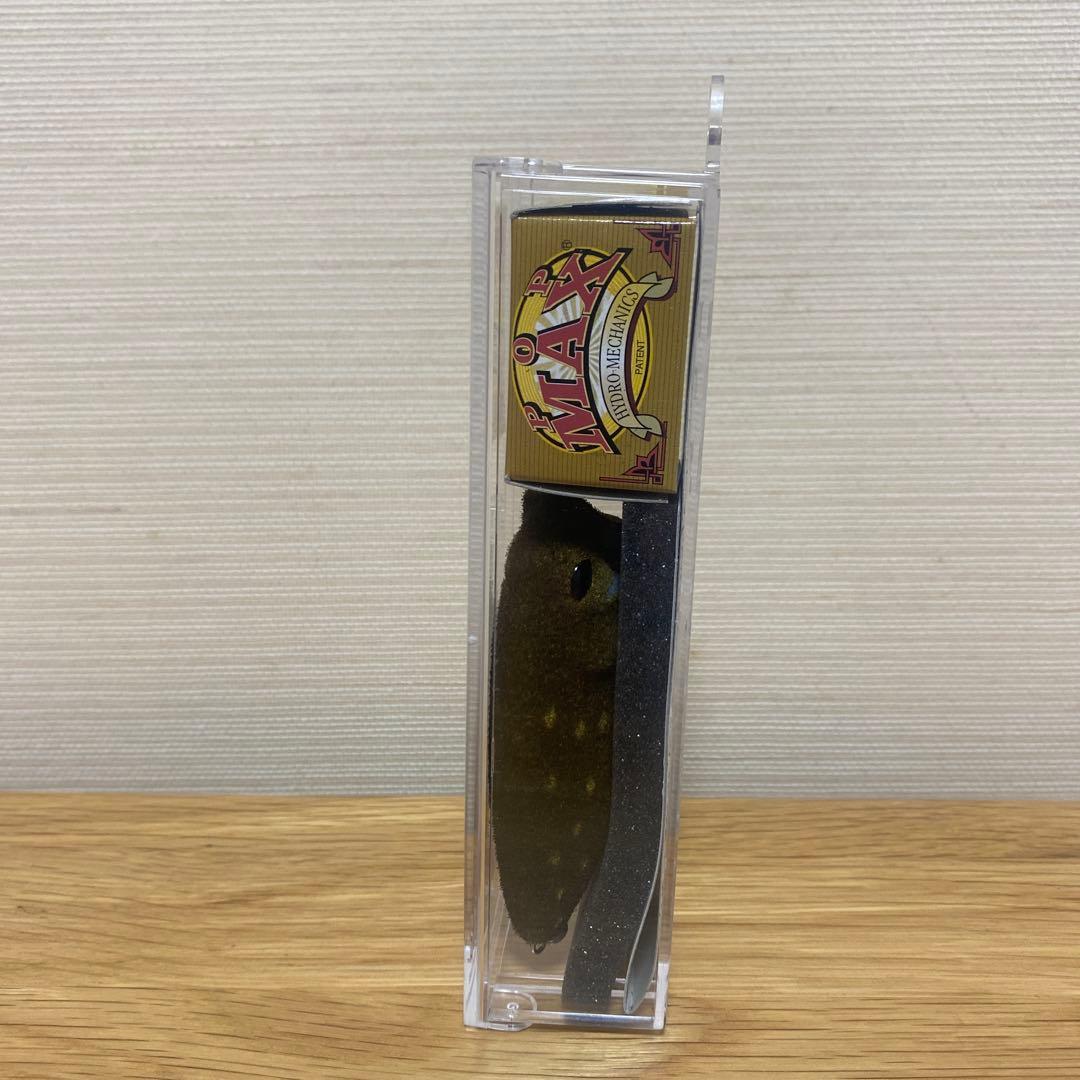 メガバス　限定　POP MAX ニホンイノシシ