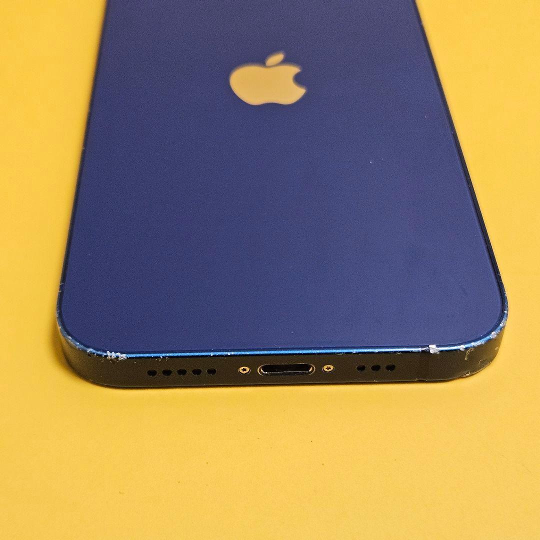 iPhone 12 128GB｜24時間以内発送!#084