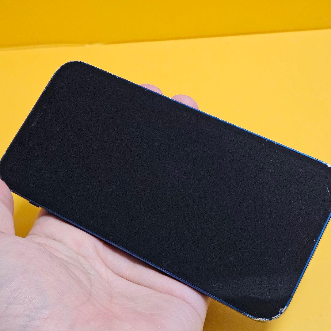 iPhone 12 128GB｜24時間以内発送!#084