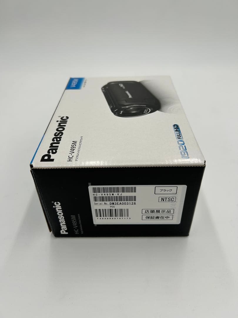 【展示品】Panasonic HC-V495M KJビデオカメラ 本体