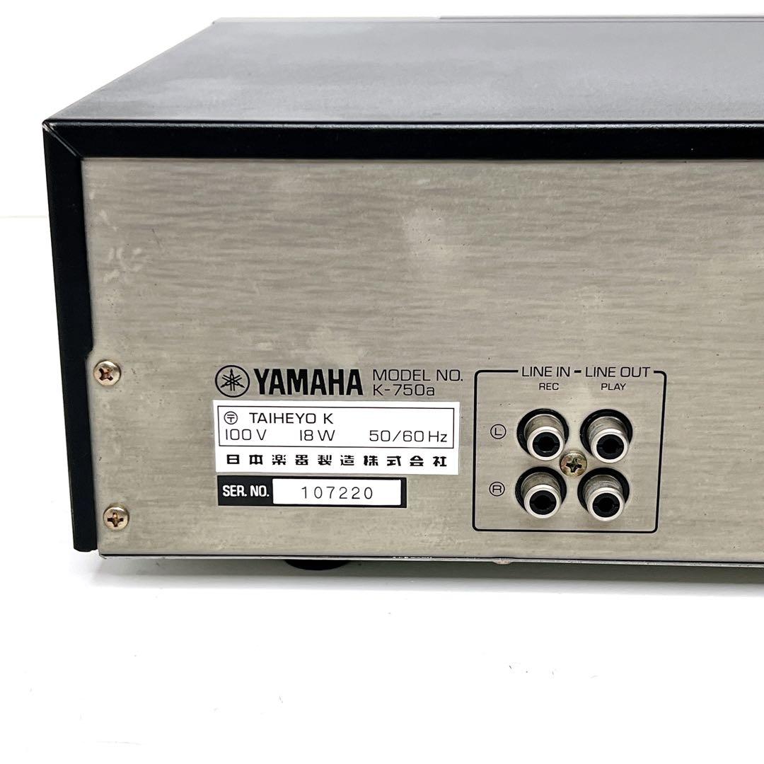 【美品・動作品】 YAMAHA K-750a カセットデッキ　動作良好　ヤマハ