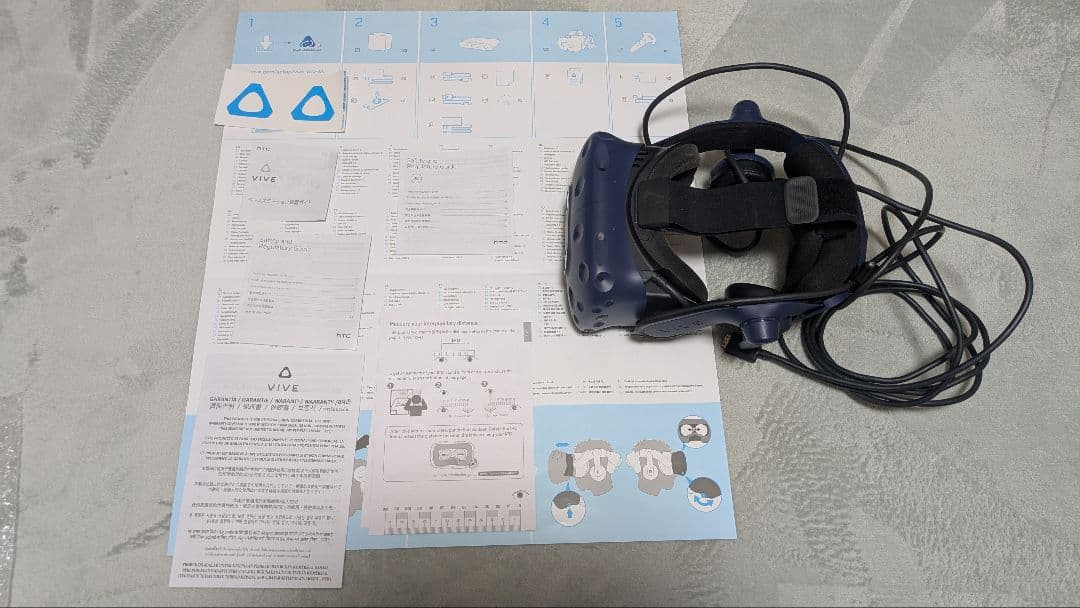 HTC VIVE PRO (スターターキット) 美品