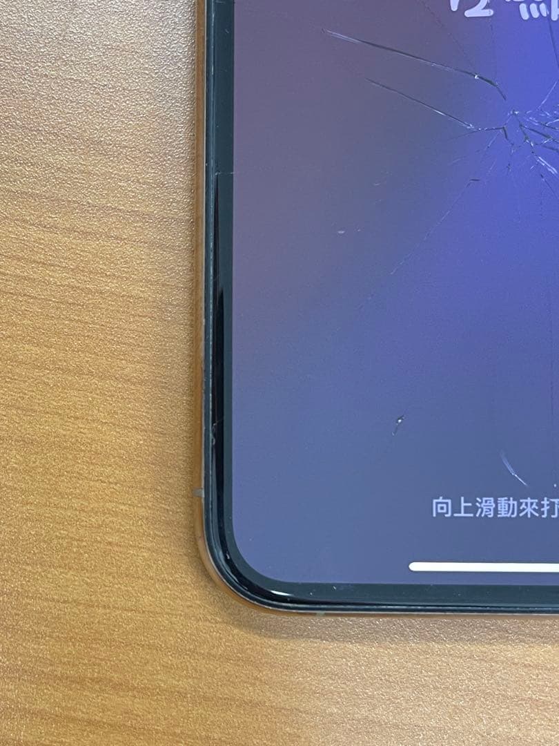 h*n様 動作確認済み iPhone XS 256GB ID K0477
