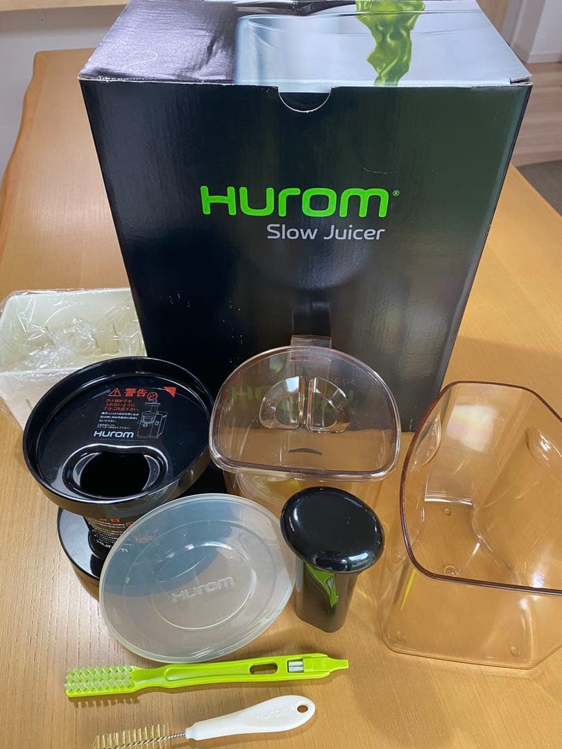 【極美品】HUROMスロージューサー(ワインレッド)