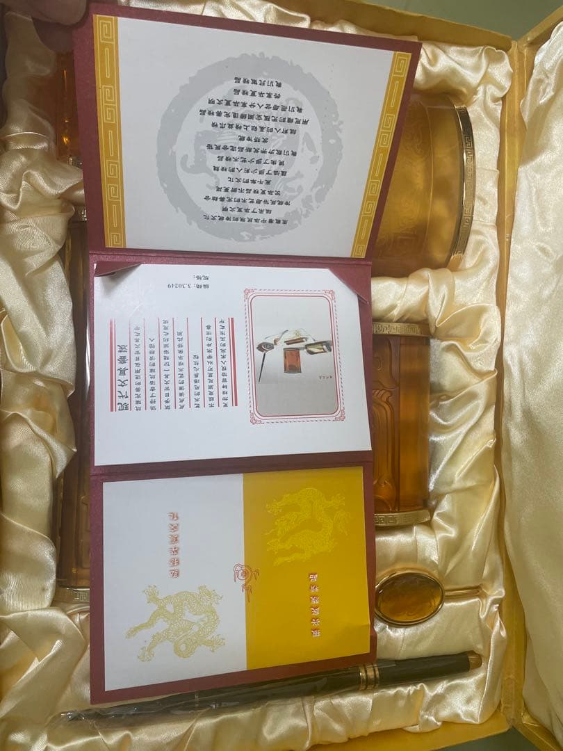 琥珀色のカトラリーセット