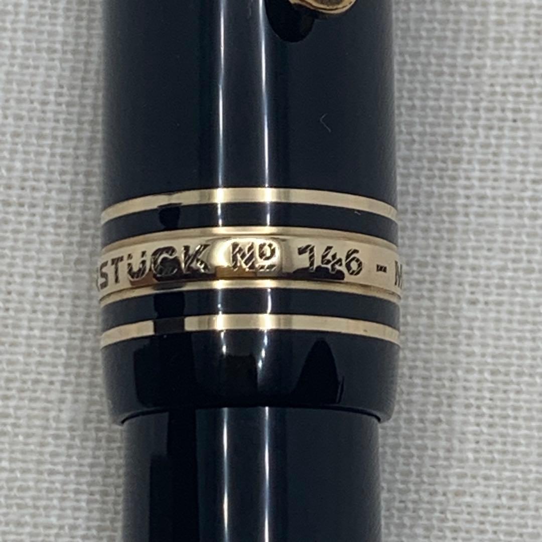 【良品】モンブラン　マイスターシュテュック　ル・グラン　146 全金　14K M