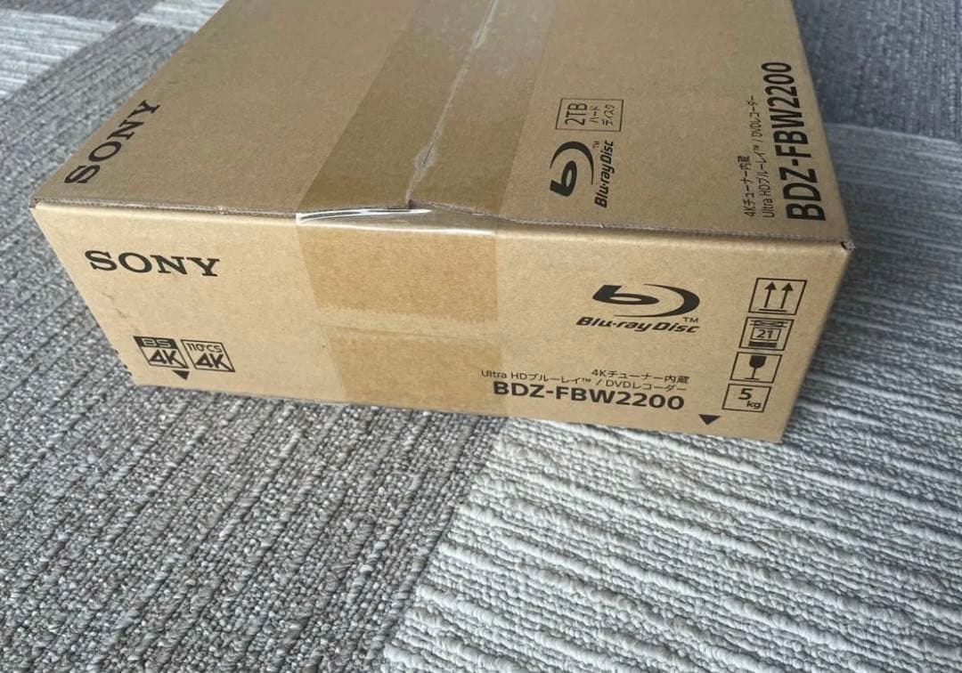 新品　 SONY ブルーレイレコーダー