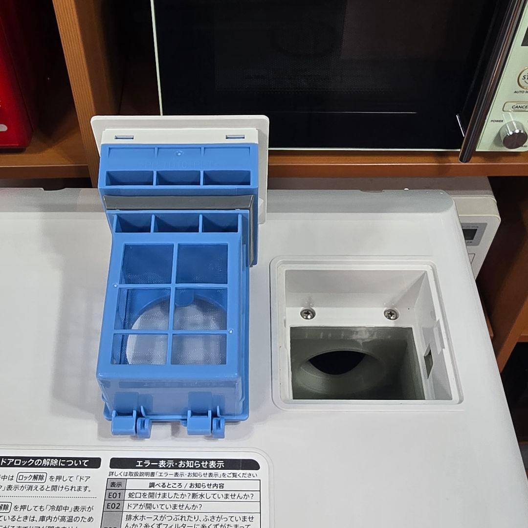 【完全分解洗浄済み】SHARP 7KG ドラム式洗濯機 2018年製