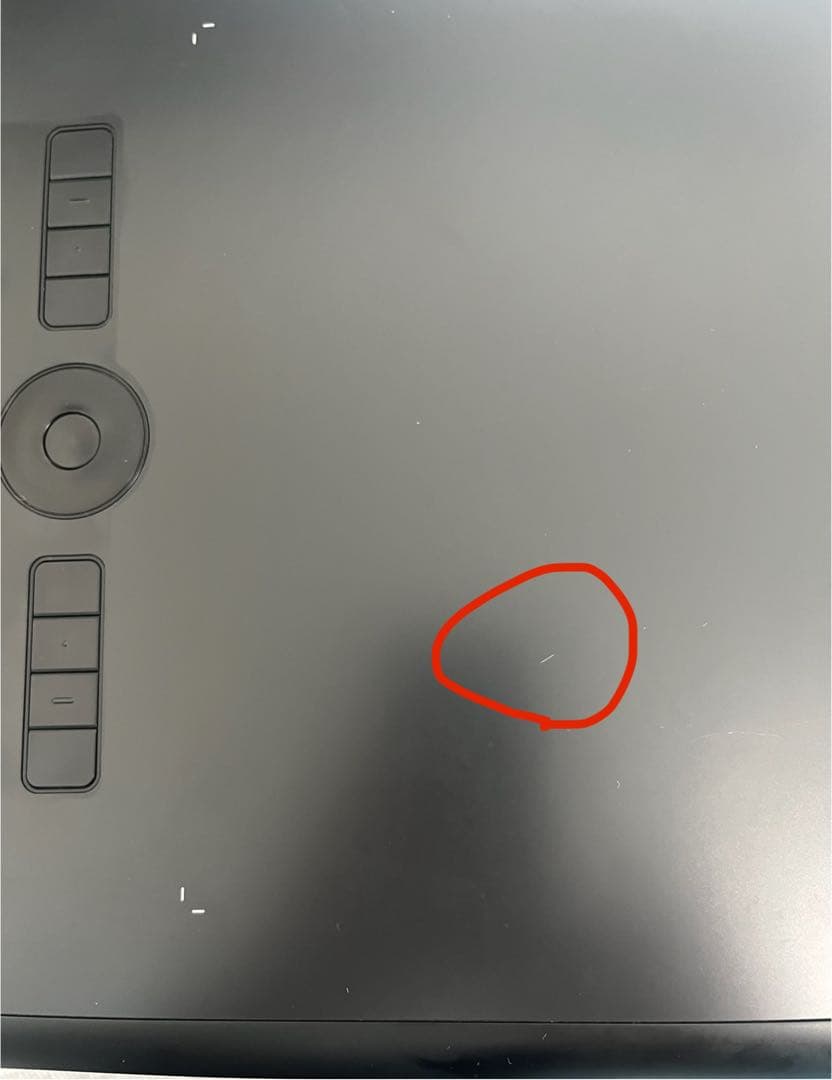 Intuos Pro Large PTH-860/K0【Wacom】