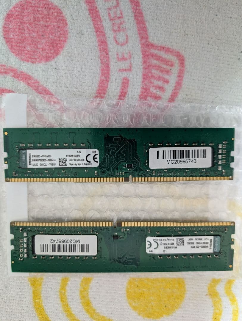 マザーボード+CPU+メモリー　全部セット