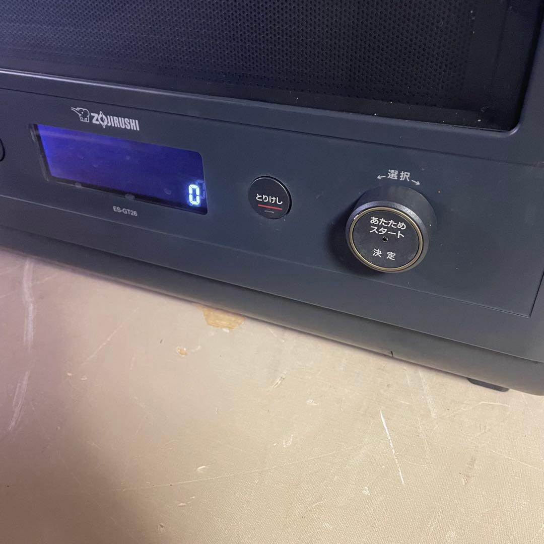 ZOJIRUSHI ES-GT26 オーブンレンジ 2022年製 美品